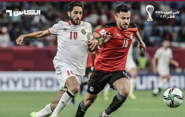 دیدار تیم ملی مصر و اردن,عرب کاپ
