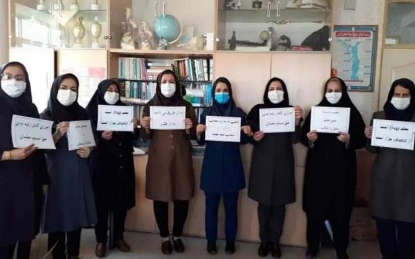 دومین روز اعتصاب فرهنگیان,اعتراض معلمان در 21 آذر 1400