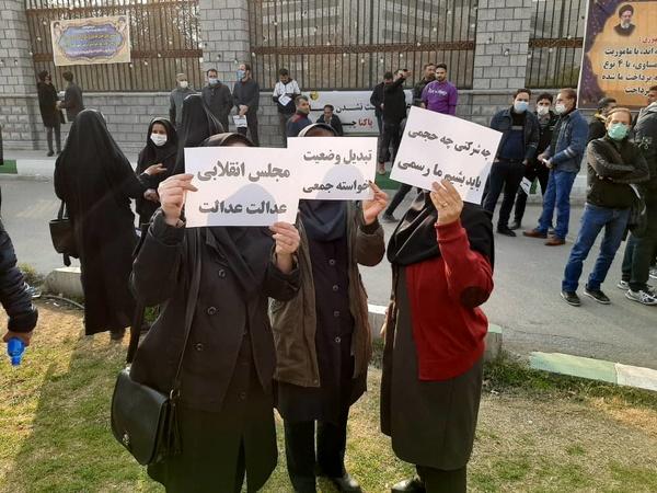 تجمعات کارگران در 23 آذر 1400,اعتراض بازنشستگان مخابرات راه دور شیراز