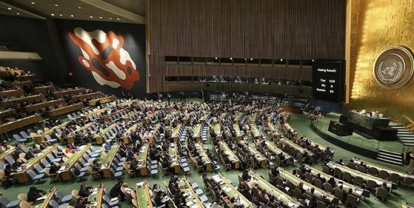 سازمان ملل,تصویب قطعنامه حقوق بشری علیه ایران در سازمان ملل