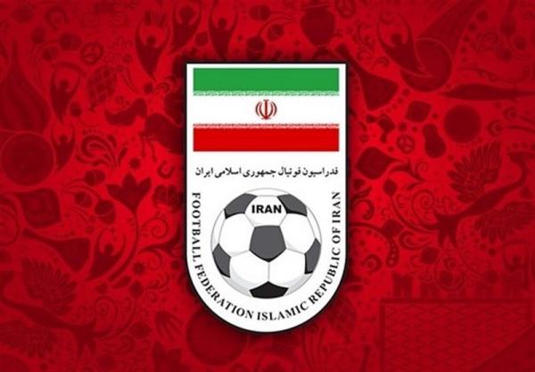 فدراسیون فوتبال,شکایت فدراسیون فوتبال ایران علیه فدراسیون فوتبال اردن