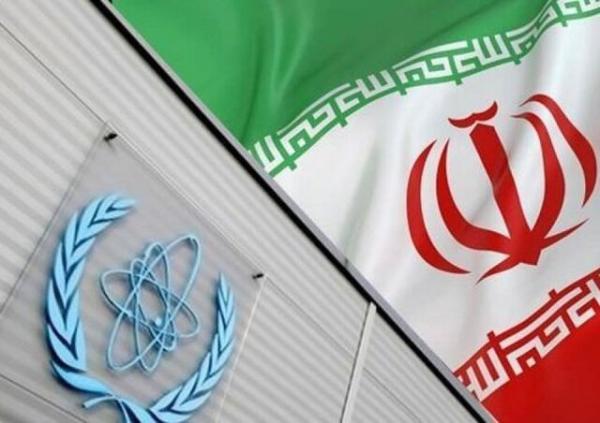 ایران و آژانس بین‌المللی انرژی اتمی,گزارش آژانس بین‌المللی انرژی اتمی درباره ایران