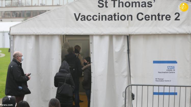 تصاویر صف‌های طولانی واکسن کرونا در انگلیس,عکس های صف واکسن کرونا در انگلیس,تصاویر واکسن کرونا در انگلیس