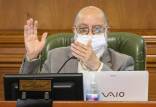 رئیس شورای شهر تهران: وضعیت حملونقل وخیمتر میشود رئیس شورای شهر تهران, تدوین بودجه ۱۴۰۱ توسط سازمان برنامه و بودجه و حذف اعتبارات شهرداریها