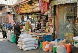 قیمت برخی از کالاهای اساسی,افزایش قیمت برخی از کالاهای اساسی