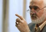 نامه احمد توکلی به روسای قوای سه گانه,حذف ارز ۴۲۰۰ تومانی