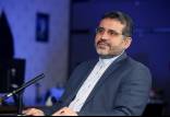 محمدمهدی اسماعیلی,اظهارات محمدمهدی اسماعیلی