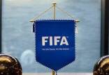 فیفا,برگزاری جام جهانی