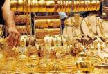 طلا,حذف مالیات بر اصل قیمت طلا