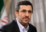 محمود احمدی نژاد,نقش احمدی نژاد در انتصاب های دولت رئیسی