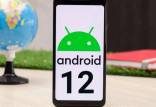 اندروید,نسخه اندروید ۱۲ بتا