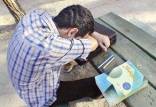 بیکاری,بیکاران تحصیل کرده در ایران