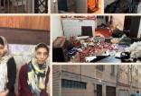قتل در خیابان کمالی تهران,قتل در تهران