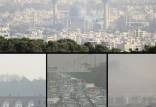 آلودگی هوا,آلودگی هوا در اصفهان