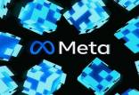 متا,استفاده متا از هوش مصنوعی