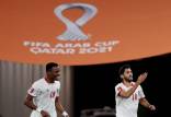 دیدار تیم ملی عمان و تونس,عرب کاپ