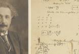 اینشتین,حراج ارزشمندترین دست‌نوشته‌ اینشتین