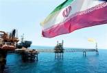 افزایش ۴۰ درصدی واردات نفت چین از ایران در ماه میلادی گذشته صادرات نفت ایران,صادرات نفت ایران به چین