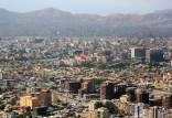 کابل,انفجار در کابل
