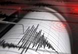 زلزله,زلزله در سيستان و بلوچستان