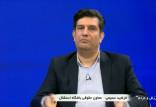 فرشید سمیعی,معاون حقوقی استقلال