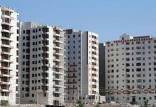 مسکن دولتی,طرح ملی مسکن