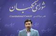 واکنش شورای نگهبان به اظهارات علی لاریجانی,انتقاد از علی لاریجانی