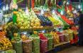 قیمت سبزیجات و صیفی‌جات در میادین میوه ,قیمت سبزی خوردنی