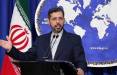 نتیجه مذاکرات وین,رفع تحریم های ایران
