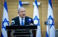 حمله اسرائیل به تاسیسات هسته ای ایران,حمله اسرائیل به ایران