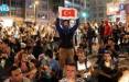 اعتراضات در ترکیه,تظاهرات در ترکیه