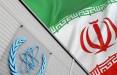 توافق ایران و آژانس,توافق ایران درباره مجموعه تسا در کرج