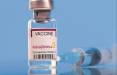 درمان کرونا,دارویی معرفی موفق‌تر از واکسن توسط آسترازنکا