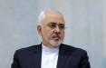 محمدجواد ظریف,واکنش ظریف به پیروزی حقوقی ایران بر دولت بحرین