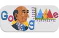 لطفی علی عسکرزاده,تغییر لوگوی گوگل به احترام دانشمند ایرانی‌تبار