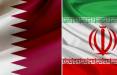 ایران و بحرین,خنثی‌سازی طرح تروریستی مرتبط با ایران در بحرین