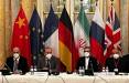 مذاکرات وین,توافق ایران و آمریکا