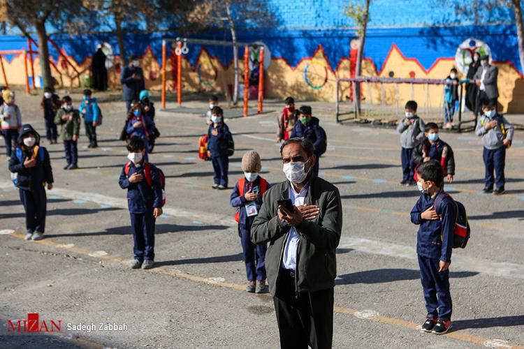 تصاویر بازگشایی حضوری مدارس,عکس های باز شدن مدارس در کشور,تصاویری از بازگشایی حضور مدارس در آذر 1400