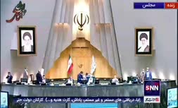 فیلم/ تذکر نماینده مجلس به حسن خمینی: حرمی که چند ده میلیارد برایش خرج شده امروز حتی کارکرد یک نمازخانه را ندارد! _