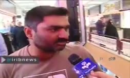 فیلم/ آقایان چشمانتان را‌ ببندید و لحظه‌ای‌جای ما باشید