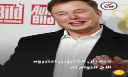 فیلم/ بدل ایلان ماسک در چین
