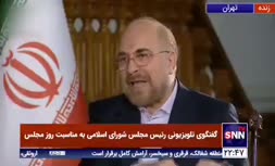 فیلم/ پاسخ قالیباف در واکنش به سخن مجری درباره واردات خودرو