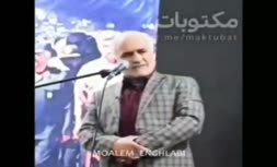 فیلم/ توهمات یک مدعی انقلابی گربی؛ توهین حسن عباسی علیه مردم آمریکا و چین!