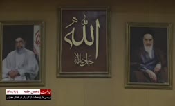 فایل صوتی لابی ۳ نماینده عضو کمیسیون طرح صیانت برای مهندسی جلسه و فریب دیگر نمایندگان/ اول دومی رو بگیریم که رای نمیاره!