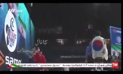 فیلم/ پخش سرود شاهنشاهی به جای سرود ملی در مراسم اهدای مدال ۲ وزنه بردار کشورمان