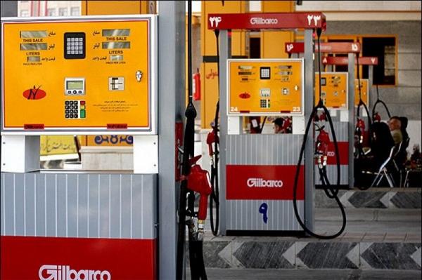 مقایسه قیمت بنزین در ایران و سایر کشورها,سوخت ارزان در ایران