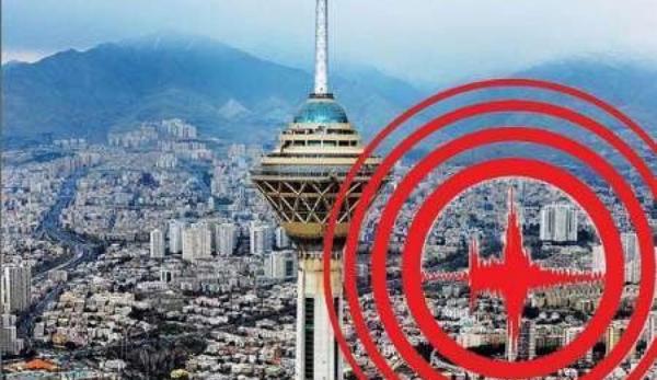 زلزله تهران و گسل های تهران,بهترین راه مقابله با زلزله آموزش