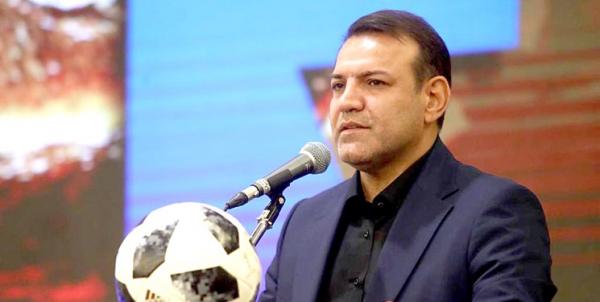 فساد در تیم ملی فوتبال,رئیس فدراسیون فوتبال گ