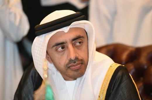 حمله حوثی ها به امارات,درج حوثی ها در لیست تروریسم