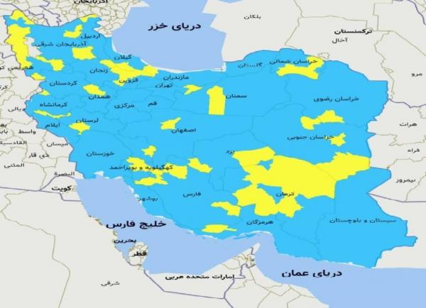 سویه جدید اومیکرون در ایران,قرص کرونای ایرانی